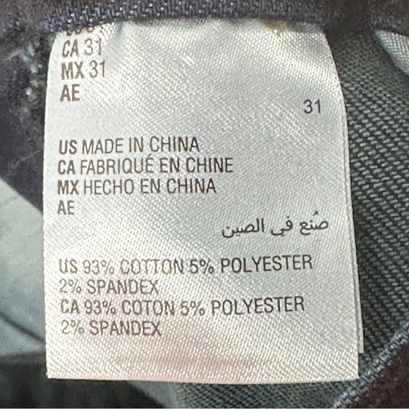 And Now This Men’s Distressed The Skinny Modern Flex Jeans Dark Wash Size 31 - Picture 14 of 14